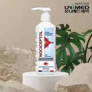 노시셉톨 악마의발톱 마사지겔 대용량 500ml 펌프용 젤타입