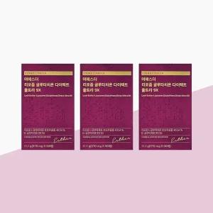 [에스더포뮬러] 여에스더 리포좀 글루타치온 다이렉트 울트라 9X 370mg x 30매 3박스