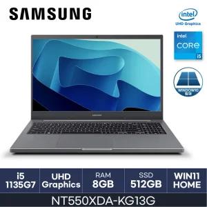 HMC/ 삼성 노트북 플러스2 - NT550XDA-KG13G - D4 RAM 8GB / NVMe 512GB / WIN11 Home