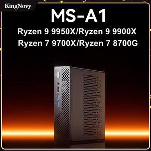 MINISFORUM MS-A1 AMD 게이밍 미니 PC Ryzen 9 9950X R7 9700X 4*NVMe 2*2.5G LAN 2*DDR5 Oculink 강력한