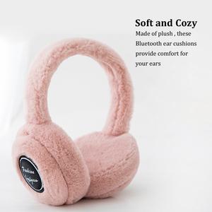 무선 블루투스 귀마개 단색 스테레오 무선 헤드셋 헤드폰 겨울 야외 봉제 인형