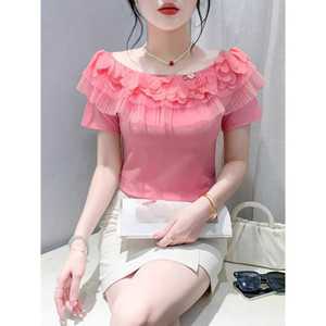 사교댄스복 라인 댄스상의 여름 방송 댄스옷 핑크색 샤랄라