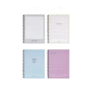 [꿈드림22] 쓰임앤끌림 하드커버 400자 90매 원고지노트 작문 논술 자기소개서 세로형 4.0