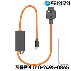 Y1ub 50cm 나일론 브레이드 D 유형 C 충전기 케이블에 대한 탭 PD65W 카메라 폰 태블릿 용 2 방향 V- 마운