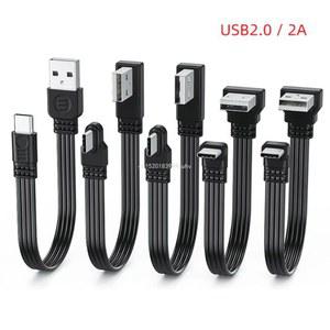 USB2 0 전원 케이블 다른 길이 유형 C 태블릿 휴대폰용 충전 코드 와이어 480Mbps 데이터 전송 지원