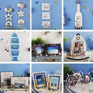 바다 벽걸이 액자 모음 탁상용 스탠드 사진 프레임