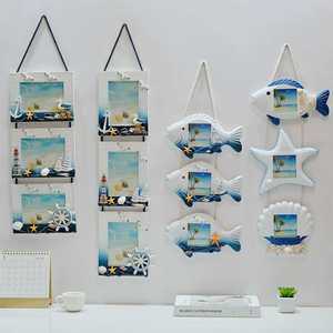 지중해 벽걸이 액자 사진 프레임 푸른바다 거실 장식