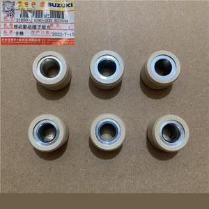 무브볼 웨이트롤러 세트 UU125 단일 웨이트 보이져250 FORZA 2019년식 반도