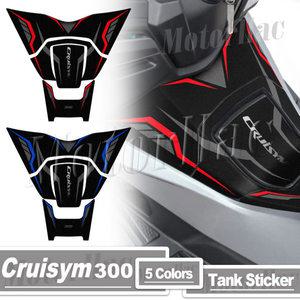 오토바이 탱크 패드 스티커 스쿠터 보호 데칼 액세서리 SYM Cruisym 300 CRUISYM 300a 방수