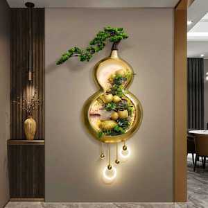 재물운 LED 벽장식 무릉도원 표주박 3D 입체 램프
