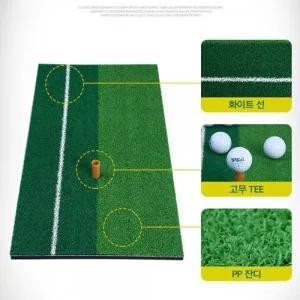 골프스윙매트 인조잔디 퍼팅 실내 용품 연습 연습용