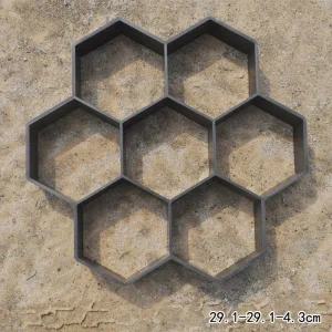 보도블럭틀 마당 시멘트 콘크리트 몰드 농촌