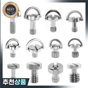나사 삼각대 볼 헤드 퀵릴리즈 플레이트 사진 카메라 마운트 어댑터  5PCs/로트 3/8 인치 삼각대 1/4-20 1/