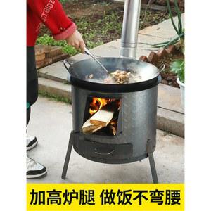 드럼통 야외 전원주택 쓰레기 숯불 쓰레기소각로 소각로 아궁이 푸치모에 장작 캠핑용 화로대