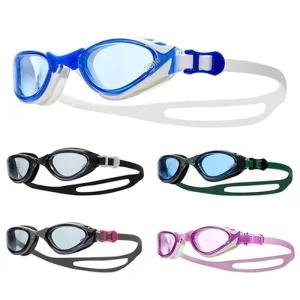 아레나 김서림방지 렌즈 수경 물안경 D8800 패션수경