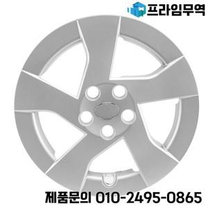자동차 휠 커버 허브 캡 교체 토요타 프리우스 2010 42602-47110 15 인치