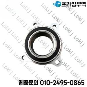 로키 J4M 0407625 폭스바겐 VW 3.0 TDI 아우디 Q7용 베어링 ATC GTC GTE가 있는 E 휠 허브