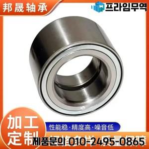 자동차 베어링 스팟 서플라이 도요타 렉서스 전기 4 륜에 적합 DAC30620038 10 개