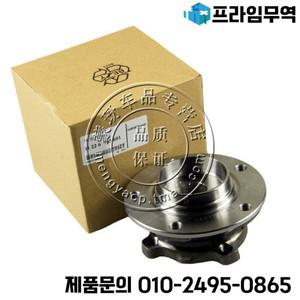 앞바퀴 허브 베어링 31226765601 BMW 5 시리즈 6 E60 E61 E63 E64 에 적합