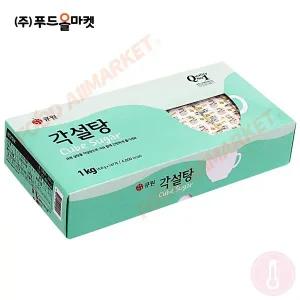 큐원 각설탕 1kg