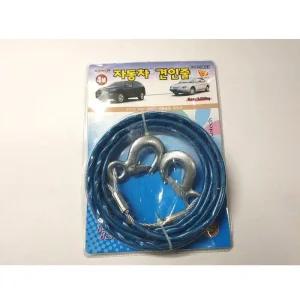 [LF6O91O6_58]견인와이어 차량용 견인줄 와이어