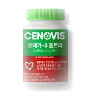 세노비스 오메가3울트라 50캡슐