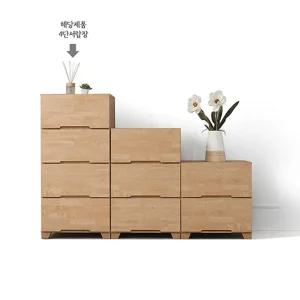 네모 4단 서랍장 틈새장 코너장 틈새수납 틈새서랍장 수납장