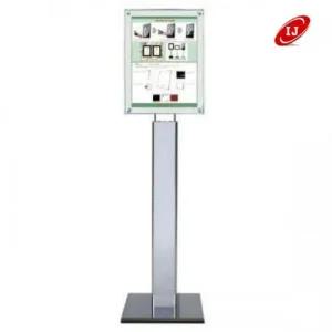 포스터 자석액자 스탠드LG47S-AP B4 백색펄판넬 간판 포스터 진열 광고 배너 베너 현수막 전단