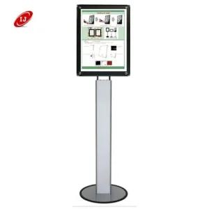 포스터 자석액자 스탠드 LG48S-AP B4 흑색펄판넬 간판 포스터 진열 광고 배너 베너 현수막 전단