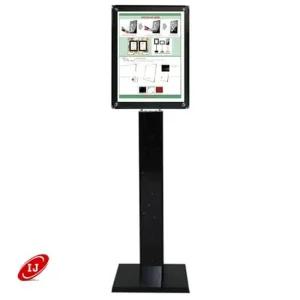 포스터 자석액자 스탠드 LG47B-AP B4 흑색펄판넬 간판 포스터 진열 광고 배너 베너 현수막 전단