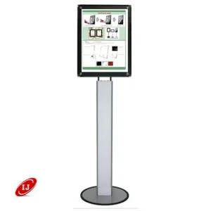 포스터 자석액자 스탠드 LG48S-AP A4 흑색펄판넬 간판 포스터 진열 광고 배너 베너 현수막 전단