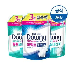 다우니 프리미엄 세탁세제 퍼펙트딥클린/실내건조/헹굼제로 리필1.4L 3개