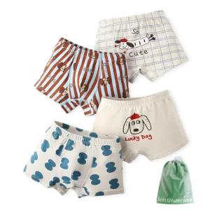 스트라이프 럭키독 남아 사각팬티 4매+더스트백(N190)