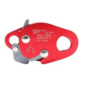 등강기 도르래 고리 하강 안전장비 클라이밍 로프 프로텍터 랙