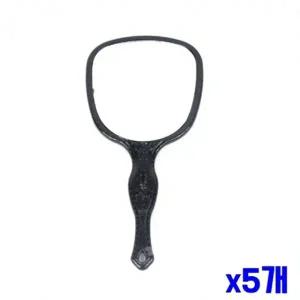블랙 엔틱 손거울 대 x5개 손잡이거울 화장거울