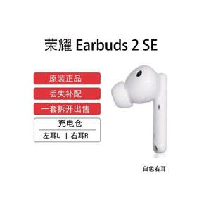 우애스크 M6K 프로 실시간 번역기 통역 스마트 이어폰 음성 양방향 동시 노이즈캔슬링 AI