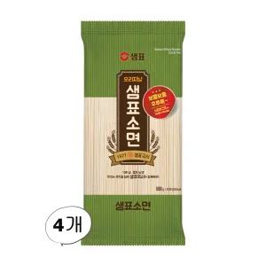 샘표 소면 900g 4개