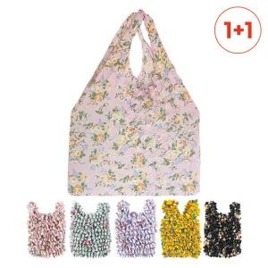 모니즈 [1 + 1] 보떼가든 링클백 사이즈확장 플리츠 장바구니 컬러4종