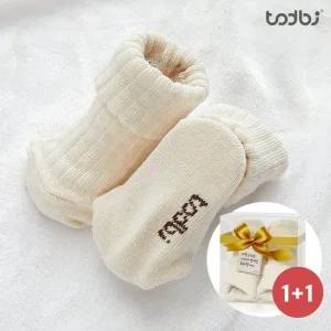 [토드비] 주아유 신생아 유아용 아기 양말 2개구성
