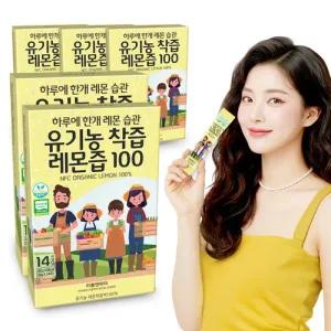 [리틀앤마더]유기농 착즙 레몬즙100  5박스(14포/박스, 총 70포)