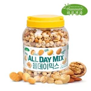 [하루견과] 올데이믹스넛 1.4kg /대용량믹스넛 /간식 /맥주안주