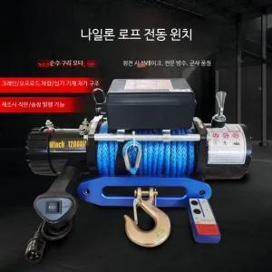 전동 윈치 크레인 차량용 나일론 로프 미니 전기 윈치 12V 24V 48V 오프로드 견인 이식기 이동식 호이스트 무선 리모컨 포함 차량 크레인용 안전한 고속 작업용