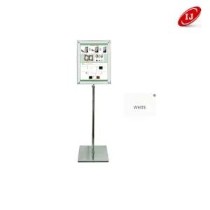포스터 자석액자 스탠드 APS-46CP A3 가로세로 흰색 간판 포스터 진열 광고 배너 베너 현수막