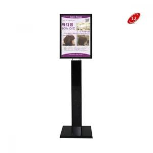 전면 개폐식 LED 라이트패널 스탠드 LG47B-LP A3 간판 포스터 진열 광고 배너 베너 현수막 전단