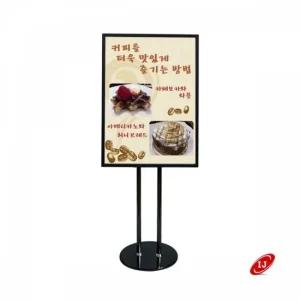 전면 개폐식 LED 라이트패널 스탠드 OALP-1100B A3 간판 포스터 진열 광고 배너 베너 현수막