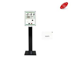 포스터 자석액자 스탠드 LG47B-AP A4 가로세로 흰색 간판 포스터 진열 광고 배너 베너 현수막