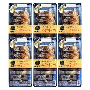 코스트코 비비고 고등어구이 360g (60g X 6개) 전자레인지 간편조리