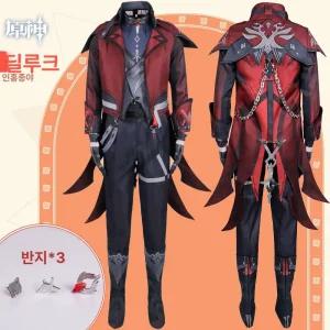 원신 다이루크 붉은 밤의 귀환 스킨 코스프레 게임 캐릭터 코스튬 풀세트