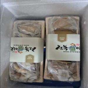 전복말랭이 말린 건전복 반건조전복(대)