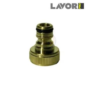 고압세척기 신주흡입구 19mm(3/4) 튼튼한주입구 LAVOR, 라보코리